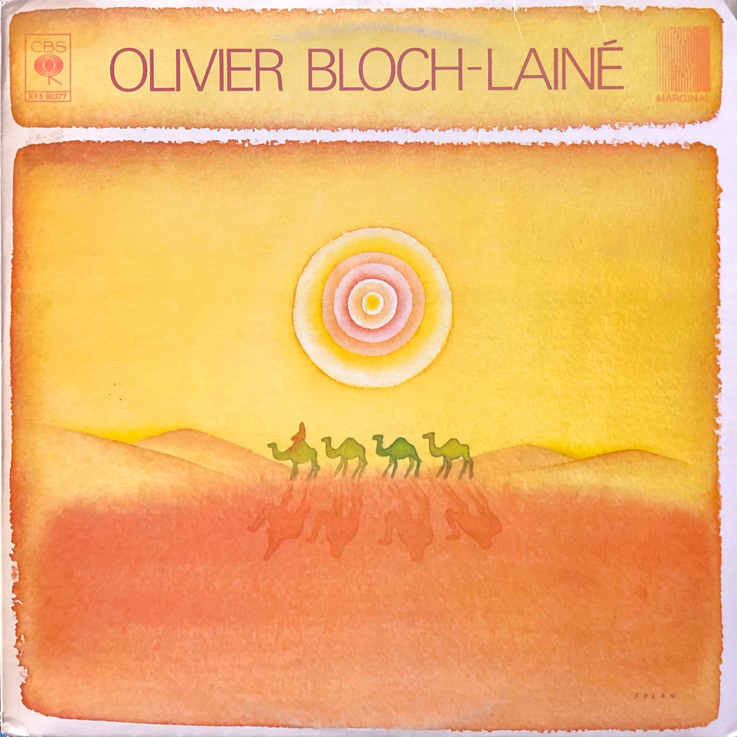 Oliver Bloch-Laine “Des Mots”