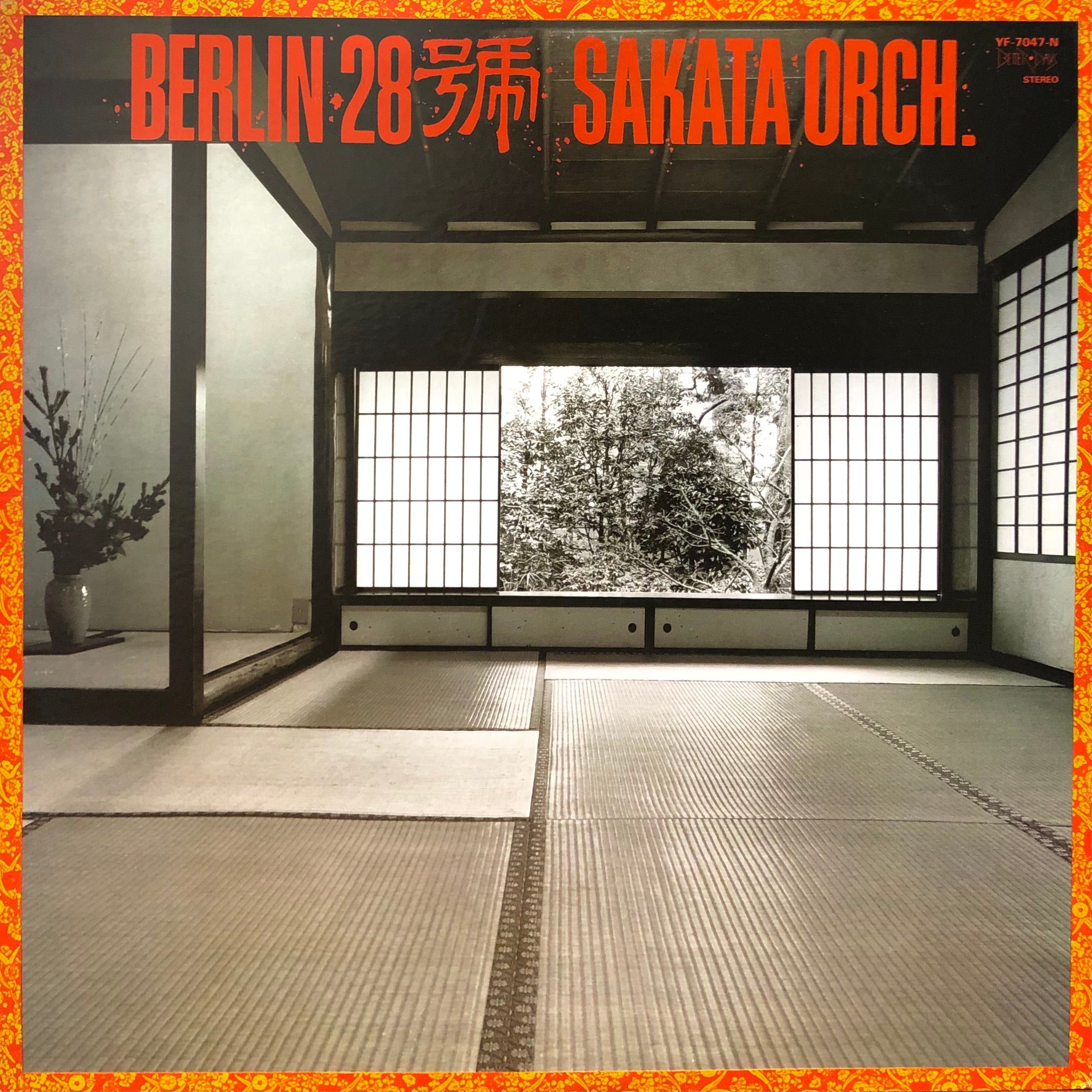 Sakata Orchestra “Berlin 28” – PHYSICAL STORE
