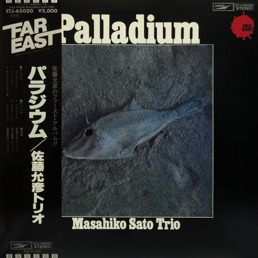 Masahiko Sato Trio “Palladium”