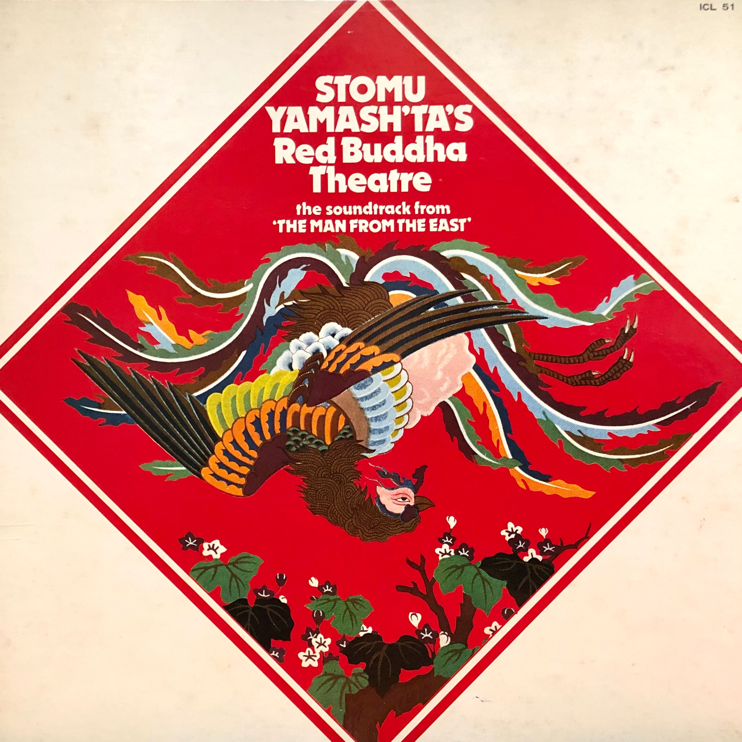 Stomu Yamash'ta's Red Buddha Theatre “The Man from the East