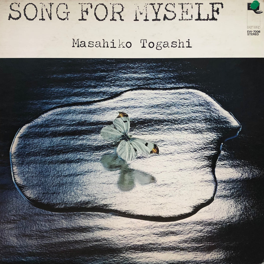 Masahiko Togashi “Song for Myself”