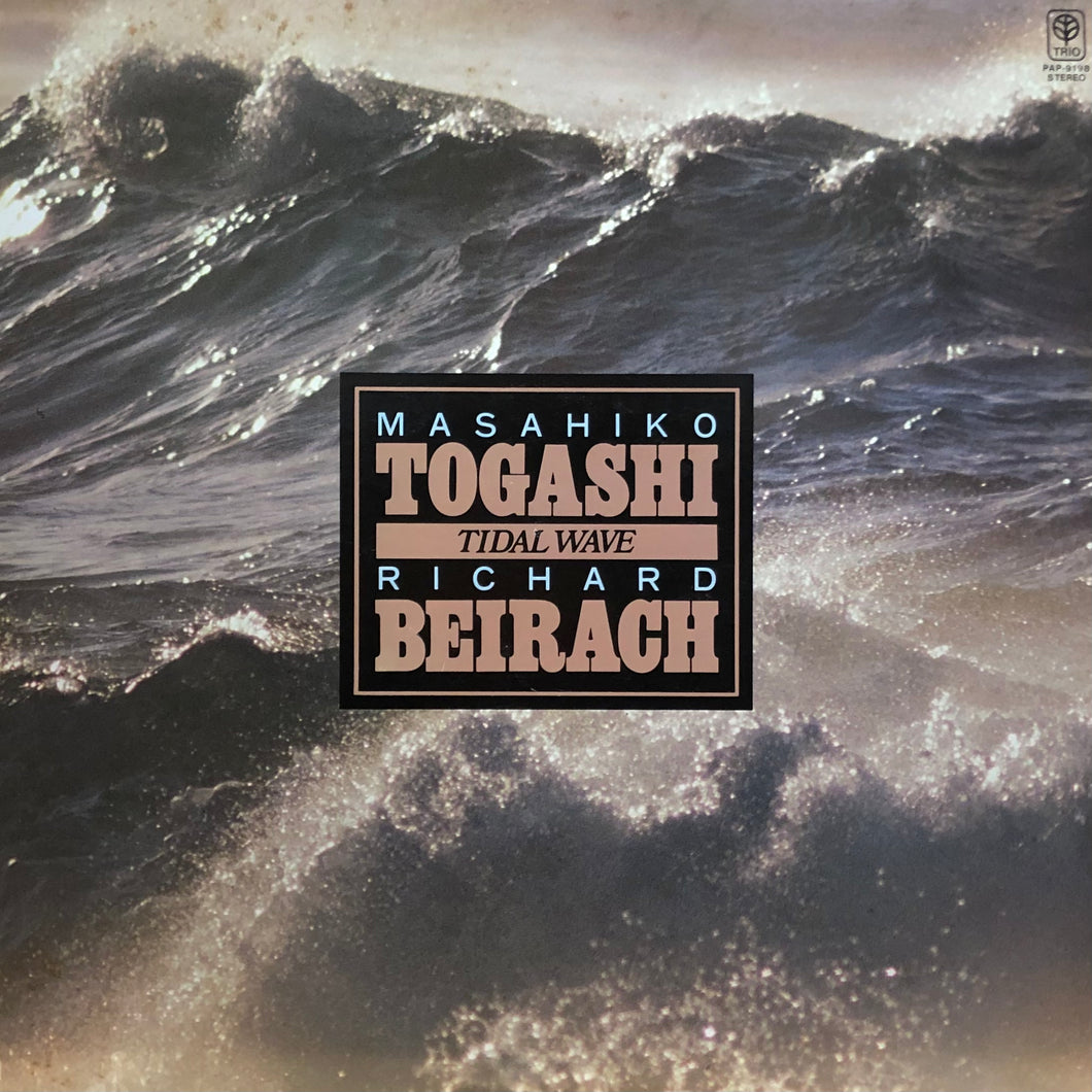 Masahiko Togashi, Richard Beirach “Tidal Wave