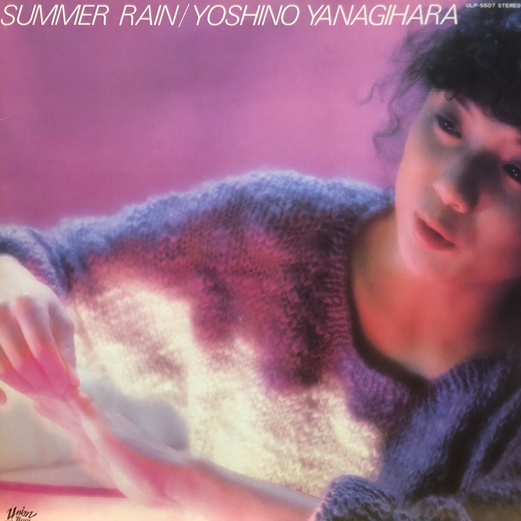 Yoshino Yanagihara “Summer Rain”