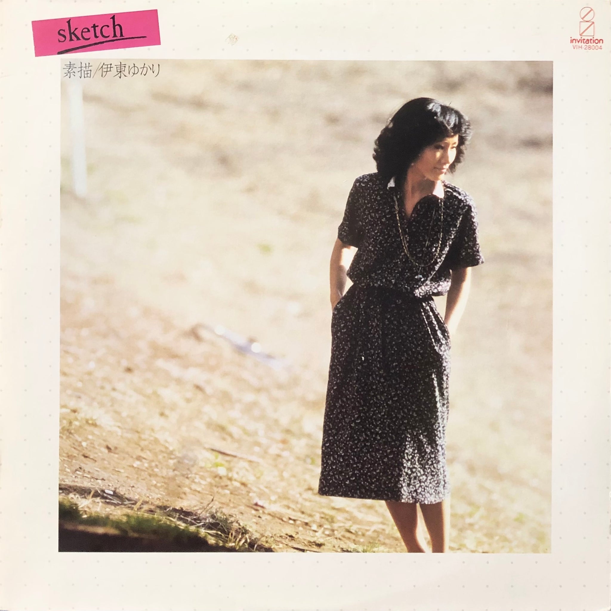yukari itho Yukari Itoh “Sketch” – PHYSICAL STORE