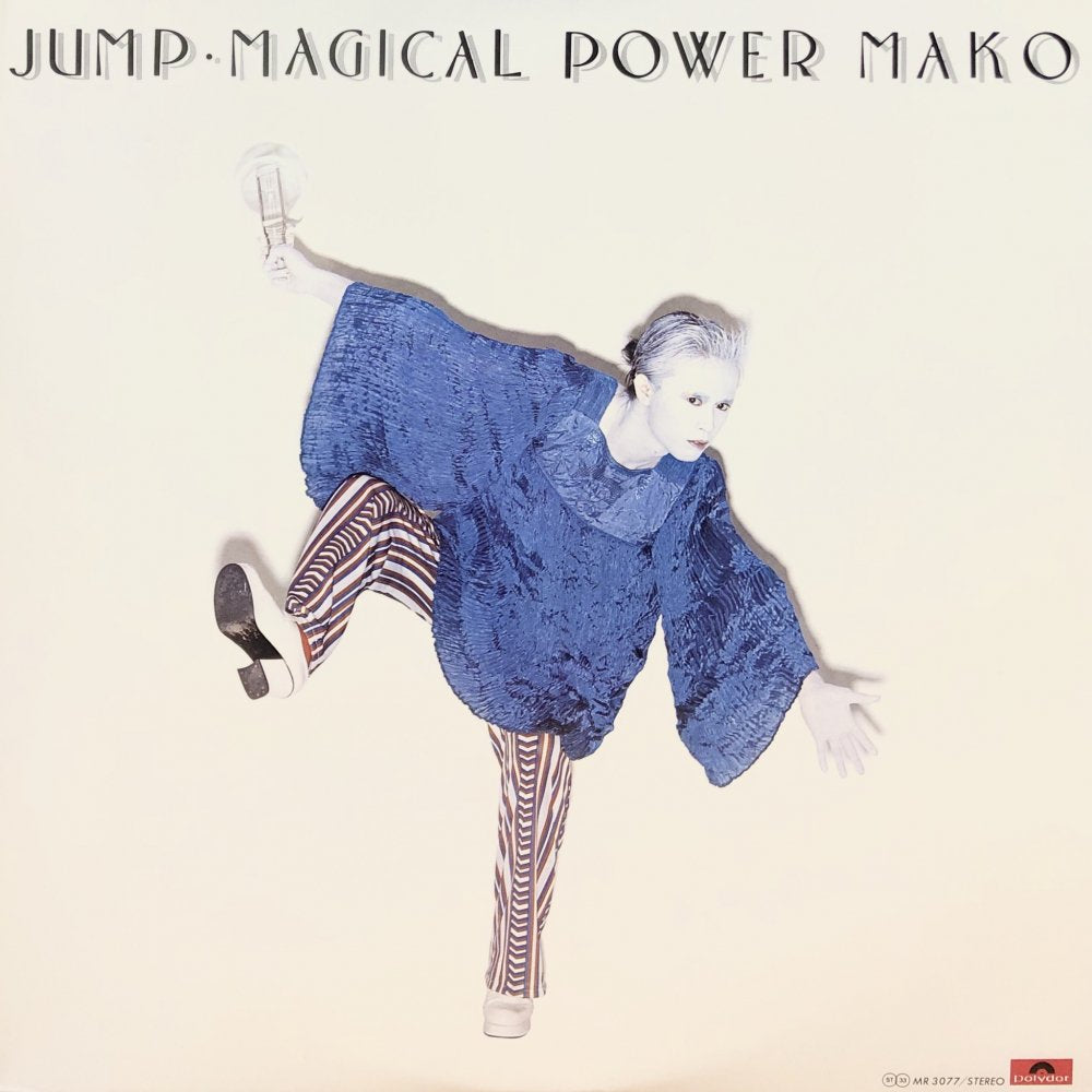 HAPMONIYM マジカル・パワー・マコ 5枚セット Magical Power Mako “Jump” – PHYSICAL STORE