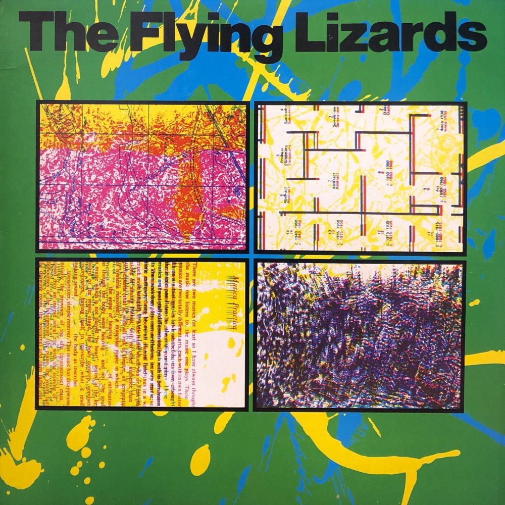 The Flying Lizards “S.T.” – PHYSICAL STORE