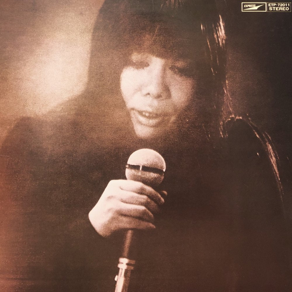 Maki Asakawa “Maki VI” – PHYSICAL STORE