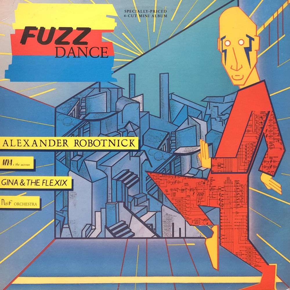 V.A. “Fuzz Dance”
